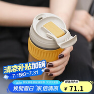 樂(lè )扣樂(lè )扣（LOCK&LOCK）咖啡杯耐熱玻璃水杯子男女學(xué)生便攜式雙飲吸管杯隨手杯500ML黃色