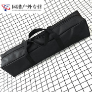 卡姿希合武牛津布長(cháng)版收納袋戶(hù)外帳篷收納袋折疊椅蛋卷桌收納瑜伽收納包 70*20*20CM