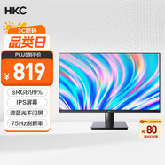 HKC 31.5英寸 IPS屏幕 濾藍光不閃屏 廣色域 三面微邊可壁掛 節能認證 商務(wù)辦公臺式電腦顯示器 V3218