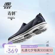 斯凱奇（Skechers）男鞋一腳蹬秋季網(wǎng)面健步鞋舒適透氣運動(dòng)時(shí)尚潮流百搭輕便休閑鞋子 海軍藍色 41