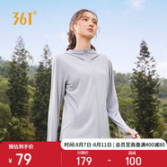 361°防曬衣女夏季新款運(yùn)動(dòng)透氣戶外防紫外線UPF100+外套662414610-1