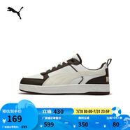彪馬（PUMA）復(fù)古熊貓配色透氣小白鞋男女低幫休閑板鞋DRIBBLE 400326 白-白色-巧克力色-02 45 尺碼偏小 建議選大半碼