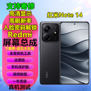 浩捷瑪紅米Note15 15PRO 14 14PRO屏幕總成note13 13PRO液晶Note12觸摸Turbo3顯示Note11PRO內外手機屏 紅米Note14屏幕總成【高清高刷人臉密碼解鎖】