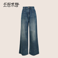 云思木想Ysimo-X摩登國風(fēng)2025夏季新款蝴蝶寬松直筒牛仔褲女13169 藍(lán)色長款 M