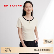 EP雅瑩女裝 棉質(zhì)修身顯瘦正肩短袖羅紋針織t恤衫上衣 夏季商場同款5340A 米色 修身版 卡碼拍大 M
