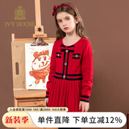 IVY HOUSE常春藤兒童裝女童春秋撞色純棉小香風(fēng)學(xué)院風(fēng)校園英倫公主裙連衣裙 紅色 150cm(150/72)
