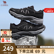 駱駝（CAMEL）登山鞋男戶外徒步鞋夏季新款網(wǎng)面透氣運動休閑鞋子七夕禮物 G14A307668 暗夜黑（密網(wǎng)款） 40