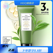 水肌密【官方店】蜂蜜綠茶溫潤保濕潔面乳170ml清潔毛孔洗面奶 蜂蜜綠茶潔面乳