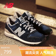 NEW BALANCE25年休閑鞋男鞋女鞋復(fù)古舒適薄底運(yùn)動鞋CM996系列CM996NV2 38.5