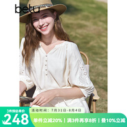 百圖betu女裝2025夏季新款連衣裙鏤空花朵馬德拉刺繡亞麻裙子2503T99 淺杏色 XS