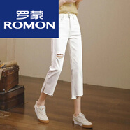 羅蒙破洞白色直筒褲2025新款夏天薄款七分褲女矮個(gè)子煙管褲開(kāi)叉牛仔褲 白色 (彈力) 薄款 28 【2尺1】建議100-110斤