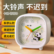 碼仕鬧鐘兒童學(xué)生創(chuàng  )意小時(shí)鐘簡(jiǎn)約方形指針夜光貪睡懶人夜燈桌面床頭鐘C301-5熊貓開(kāi)學(xué)季