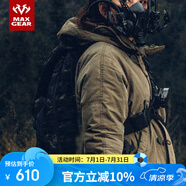 MAXGEAR劍魚(yú)胸包男弓箭手背包戶外軍迷戰(zhàn)術(shù)單肩包運(yùn)動(dòng)騎行迷彩斜挎包 黑色