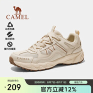 駱駝（CAMEL）【盤(pán)龍】戶(hù)外登山鞋男女越野運動(dòng)跑鞋防潑水防滑徒步鞋   38