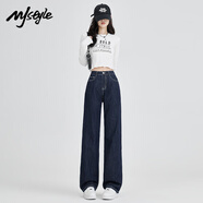 MJ STYLE直筒牛仔褲女夏季2025新款高腰顯瘦休閑簡(jiǎn)約闊腿長(zhǎng)褲子 深藍(lán)色2XL