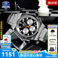 卡西歐（CASIO）商務(wù)休閑日韓手表男士太陽能鬧鐘防水鋼帶皮帶石英腕表送男友禮物 EFB-730D-1A新款實(shí)心表帶