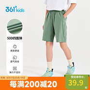 361°童裝 兒童短褲夏季男女童運動(dòng)彈力透氣梭織五分褲 綠101