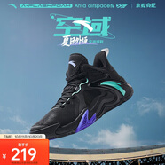 安踏|空域4|水泥克星籃球鞋男緩震輕彈防側(cè)翻專業(yè)實戰(zhàn)男鞋運動鞋