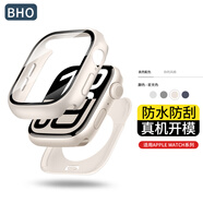 BHO【熱銷10萬+】適用蘋果手表保護殼apple watch s10保護殼膜一體套iwatch s9/8/7/ultra2鋼化膜防摔 防水款·殼膜一體【星光色】 iwatch 4/5/6/SE2【4
