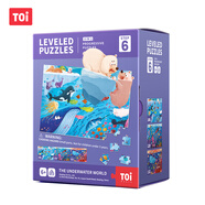 TOI進(jìn)階故事拼圖彩虹袋兒童玩具3-6歲紙質(zhì)男女孩新年禮物6階海底世界