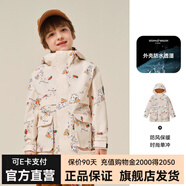 伯希和【斷碼特價(jià)】兒童單層沖鋒衣春秋冬男女滑雪服防風(fēng)夾克連帽童裝外 麥芽奶 140