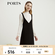 PORTS寶姿女裝 秋冬背帶裙SL9D009LWF033 黑色 M (6)