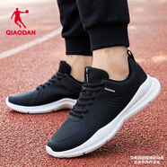 喬丹QIAODAN夏季男鞋運(yùn)動(dòng)鞋減震跑鞋透氣厚網(wǎng)學(xué)生休閑鞋R 黑色/白色 45