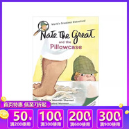 英文原版 A to Z神秘案件 Nate The Great 了不起的小偵探內特 Calendar Mysteries 月份的奧秘 汪培珽書單 兒童橋梁章節(jié)書 課外英語讀物 綠山墻 小偵探內特 Pil