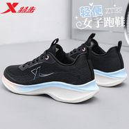 特步女鞋運(yùn)動鞋子女秋季新款皮網(wǎng)面軟底跑步鞋女士輕便減震透氣休閑鞋 黑/微波藍(lán) 37 【官方正品】