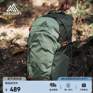 GREGORY格里高利 nano蜂鳥登山包 男女旅行通勤雙肩背包18L 城市輕戶外 18L-火焰綠
