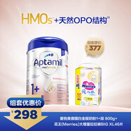 愛(ài)他美德國白金版奶粉1+段 800g + 花王大增量拉拉褲BIG XL46片/包 1包