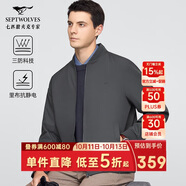 七匹狼外套男秋季夾克男商務(wù)休閑干部上衣棒球領(lǐng)茄克衫中青年男裝服飾