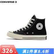 CONVERSE匡威1970s經(jīng)典三星標(biāo)男鞋高幫休閑女鞋黑色帆布鞋板鞋 162050C 41.5 /8