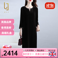 OLJ國際高檔品牌真絲絲絨連衣裙女2025年春秋新款時(shí)尚喜宴桑蠶絲裙子 黑色 XL 建議130斤以?xún)?
                                         title=