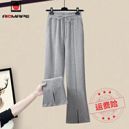 AEMAPE休閑褲女2025春夏季新款時(shí)尚單套裝開(kāi)叉女裝氣質(zhì)休閑顯瘦百搭洋氣 灰色單褲子  常規(guī) M _建議95-105斤