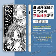 vivo第五人格手機殼醫生適用大副蘋(píng)果16pro使徒華為pura70盲女iPhone15Promax作曲家小米14/vivo周邊OP 小女孩P21750 iPhone_13_Pro