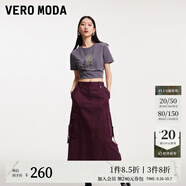 VEROMODA半身裙顯瘦休閑百搭時尚街頭純色工裝裙3116049 SC5深莓紫 S