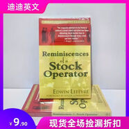 股票作手回憶 英文版 Reminiscences of a Stock Operator