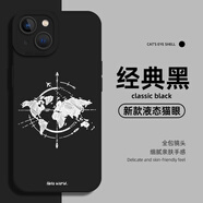 艾風(fēng)格手繪世界地圖手機殼適用華為mate60pro情侶pura70涂鴉nova12ultra 827233-液態(tài)貓眼-經(jīng)典黑 華為P60Pro