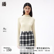 播商場同款秋季新款緊身上衣氣質(zhì)通勤長袖t恤女BDQ3YD0401 W00荼白色 XS
