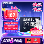 三星（SAMSUNG）128GB TF(MicroSD)內(nèi)存卡讀卡器套裝 超高速PRO深藍卡 U3A2V30 運動相機 讀速200MB/s寫速130MB/s