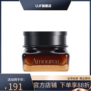 【官方】吉普賽玫瑰精華霜50g 保濕補(bǔ)水滋潤女清爽面霜玫瑰 50g