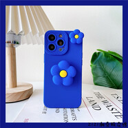 優(yōu)選ins網(wǎng)紅克萊因藍旋轉花朵12適用蘋(píng)果16promax手機殼iphone15plus 克萊因藍旋轉小花 +花朵氣囊支 iPhoneSE4