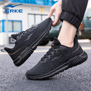 鴻星爾克運動(dòng)鞋男2025秋季新款紅星網(wǎng)面透氣男鞋輕便休閑跑步鞋官方旗艦 正黑/焦糖黃棕 39 【官方正品/現貨速發(fā)】