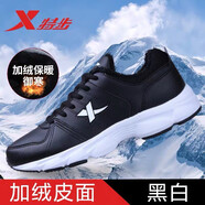 特步（XTEP）女鞋運動(dòng)休閑鞋女跑步鞋女秋冬季新款鞋子女學(xué)生輕便防滑旅游潮鞋 黑色/加絨 35
