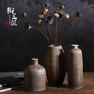御三泥陶瓷花器可水培北歐ins小花瓶復(fù)古干花插花裝飾擺件客廳中式陶罐 梵靜瓶【中號】（25*12cm）