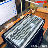 喬思伯d31冰立方ap201喬思伯z20未知玩家p60笨牛n20趣造機(jī)箱包 喬思伯d31 大號包