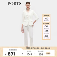 PORTS寶姿早春新品女裝小腳口長(zhǎng)褲ALD8P009PWQ076 奶白色 L (8)