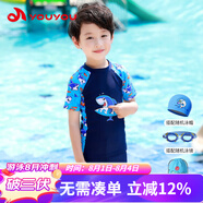 佑游兒童游泳衣男童分體寶寶中童學(xué)生游泳褲泳裝六件套38284A藍(lán)色XL
