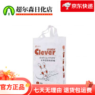 聰明E族嬰兒拉拉褲\紙尿褲\尿不濕, 紙尿褲M50一包